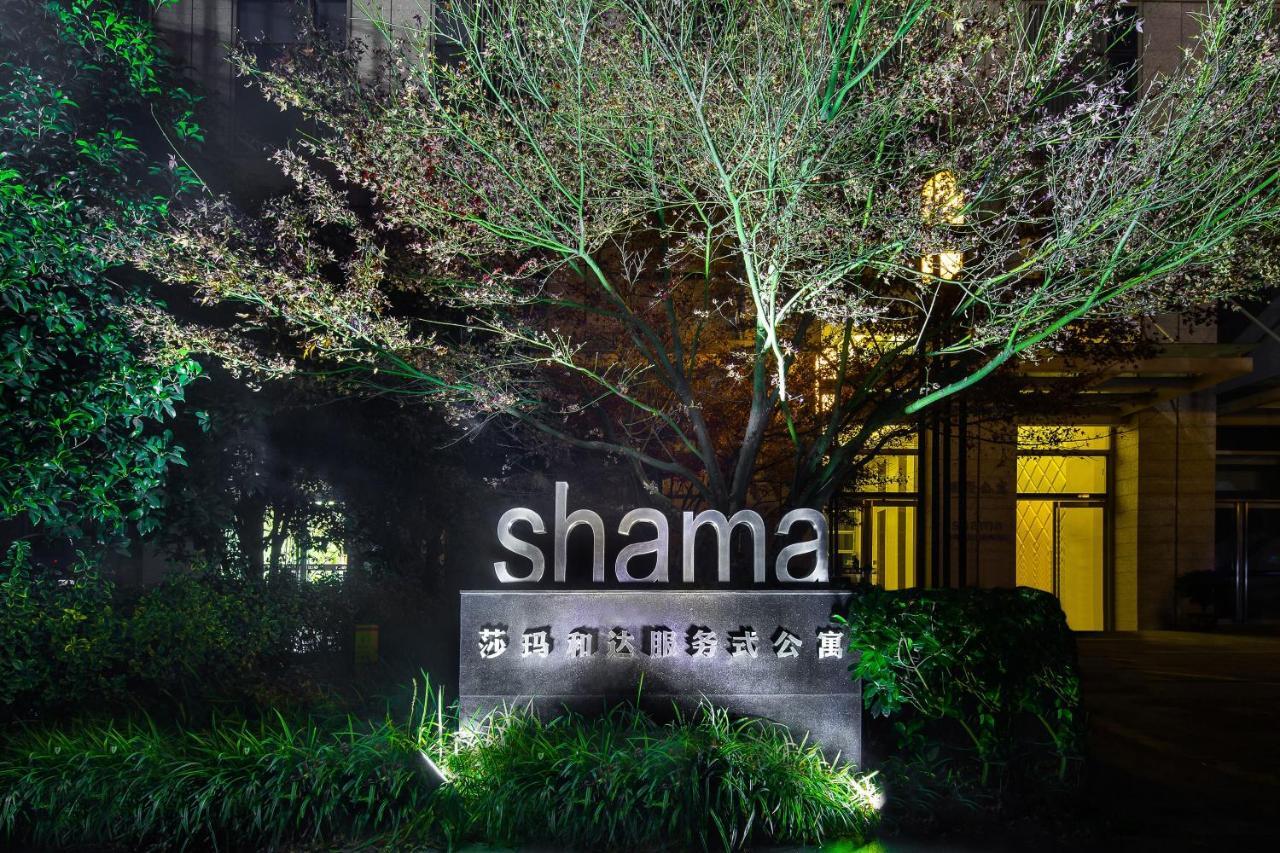 Shama Heda Serviced Apartment Hangzhou Exteriör bild